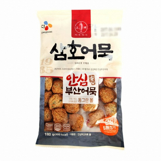 CJ제일제당 삼호어묵 안심부산어묵 동그란볼 192g (5개)_이미지