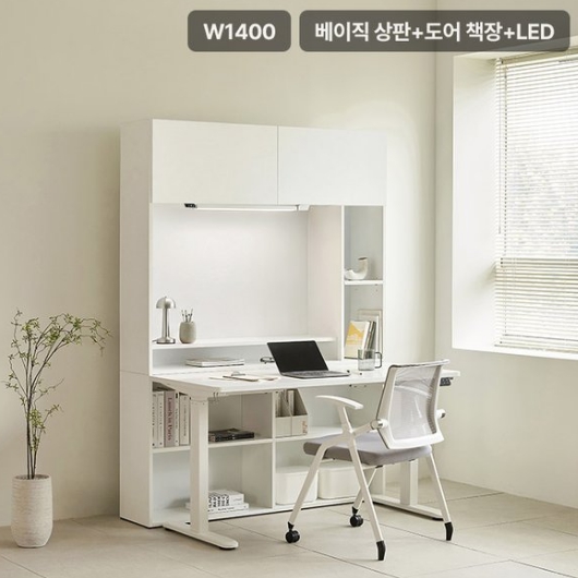 삼익가구 업핏 도어 책장 C타입 모션 스탠딩 책상