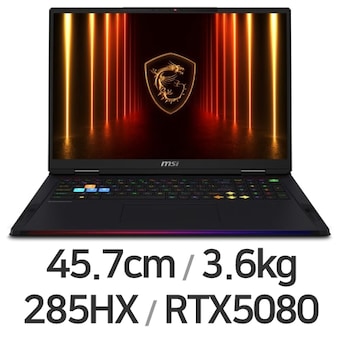 MSI 레이더 18 HX AI A2XWIG-U9 UHD+ Mini LED W11