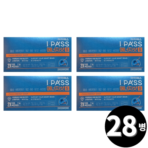 �ѱ��λ���� ������ �����н� �������� �׻� 20ml 7��