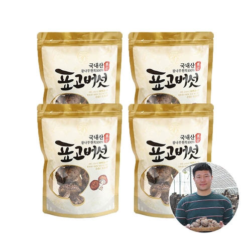 산지장터 충북 영동 김성환님의 참나무 원목 표고버섯 원형 ×