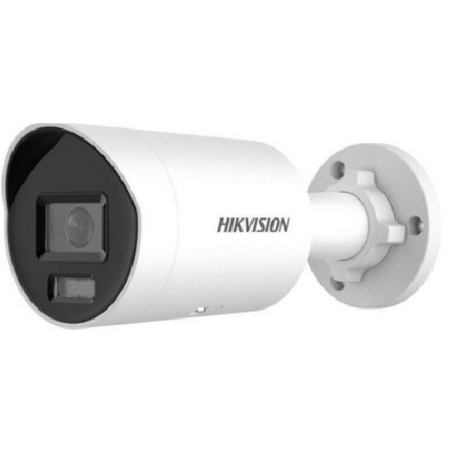 HIKVISION DS-2CD2087G2H-LIU (2.8mm)