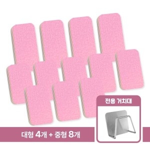 케이비아이 크린바바 때싹 물싹 레인보우 블럭 대형 4개 + 중형 8개