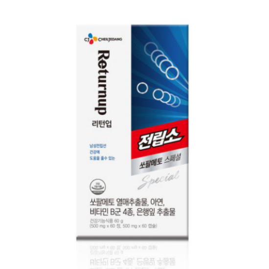 리턴업 전립소 쏘팔메토 스페셜 60캡슐 (1개)_이미지