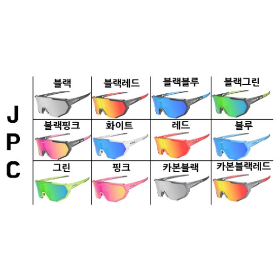 JPC ������ ������ ����