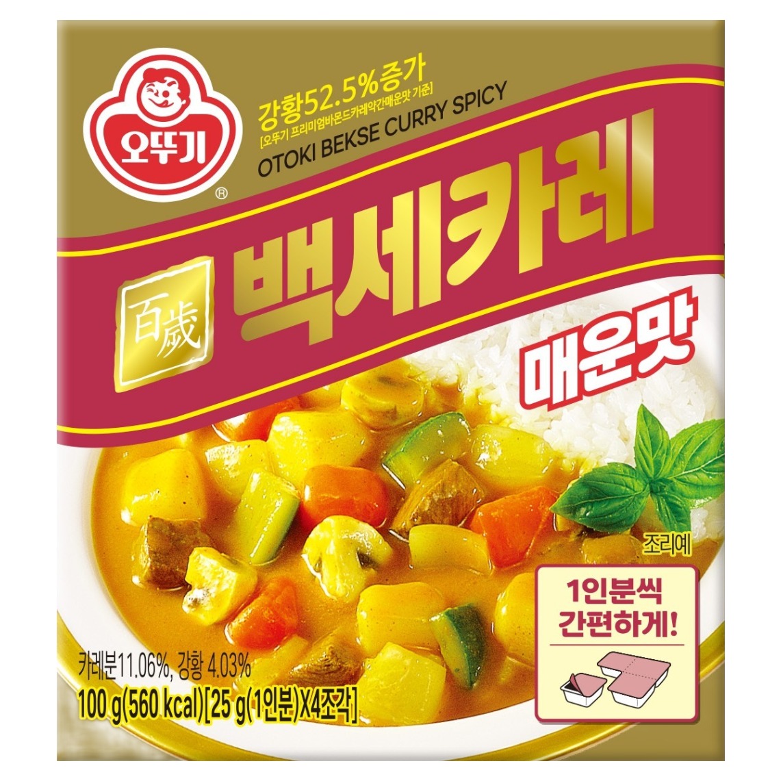 오뚜기 백세<b>카레</b> 매운맛 고형 100g