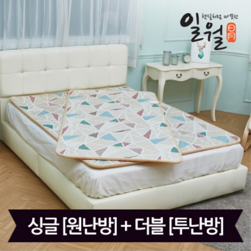 일월 듀얼하트 워셔블 카본 전기매트 IW-US (싱글 + 더블)_이미지