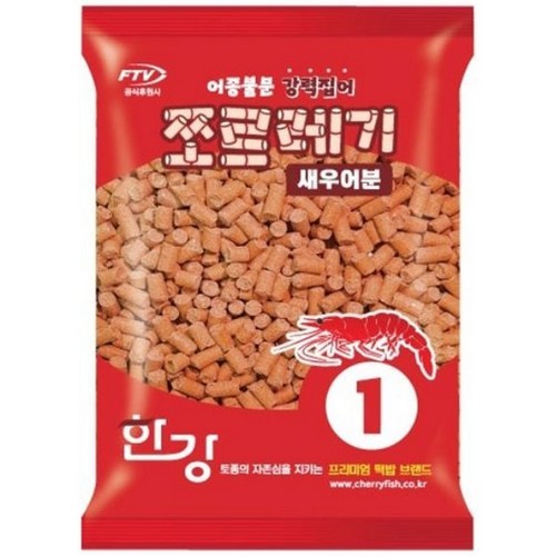 체리피시 한강 쪼르레기 새우어분_이미지