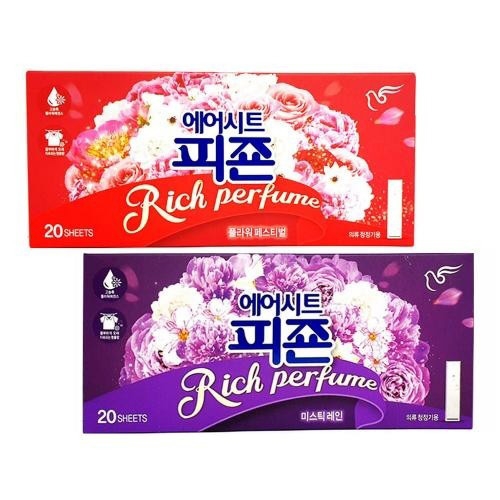 피죤 스타일러 향기시트 에어시트 20매 1+1 S5BFO 플라워페스티벌 1+1_이미지