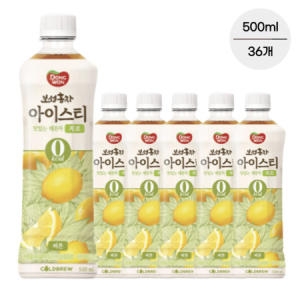 동원F&B 보성홍차 아이스티 제로 레몬 500ml (36개)_이미지