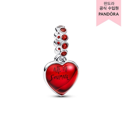 판도라 레드 무라노 글라스 하트 더블 댕글 참 794429C01
