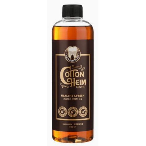 ㅤ코튼하임 가글 500ml (5개)_이미지
