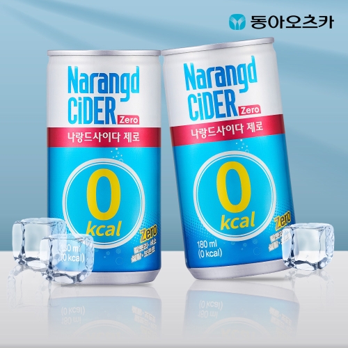 동아오츠카 나랑드사이다 180ml CAN 1박스