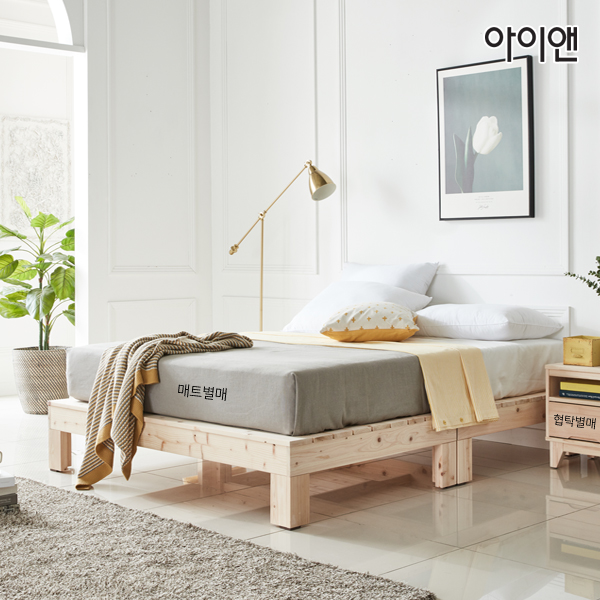 편백 히노끼 평상형 침대 SS