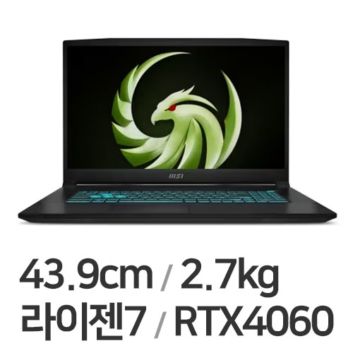 MSI 브라보 17 D7VF WIN11 32GB램 (SSD 512GB)