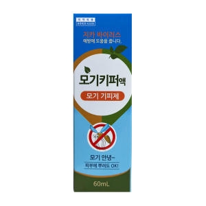 알로에베라 모기키퍼액 60ml (1개)_이미지