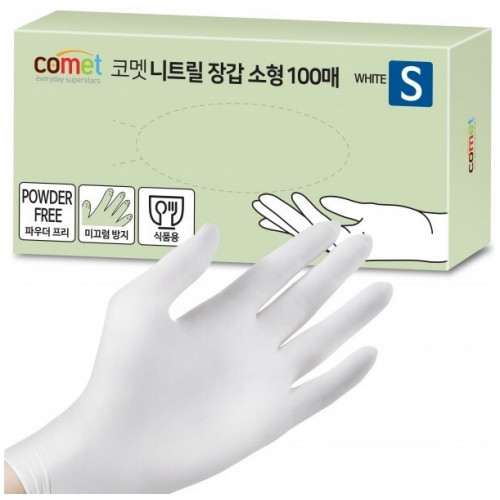 쿠팡 코멧 ㅤ니트릴 장갑 화이트 소 100매 (1개(100매))_이미지
