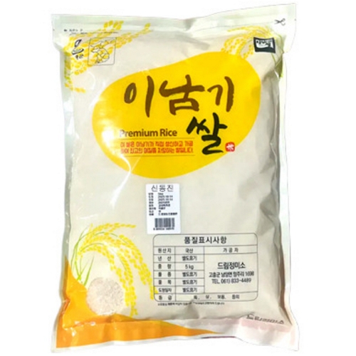 드림영농조합 2026 햅쌀 이남기쌀 신동진 5kg (1개)_이미지