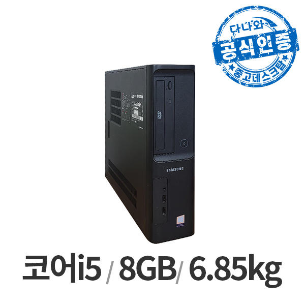 삼성전자 다나와인증 DB500S8A LT2305001528_이미지