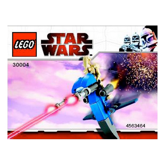 ���� �Խ�Ÿ���� ��Ʋ ����̵� �� ���� (30004)