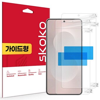 스코코 갤럭시<b>S25</b> <b>엣지</b> 올레포빅 액정보호필름