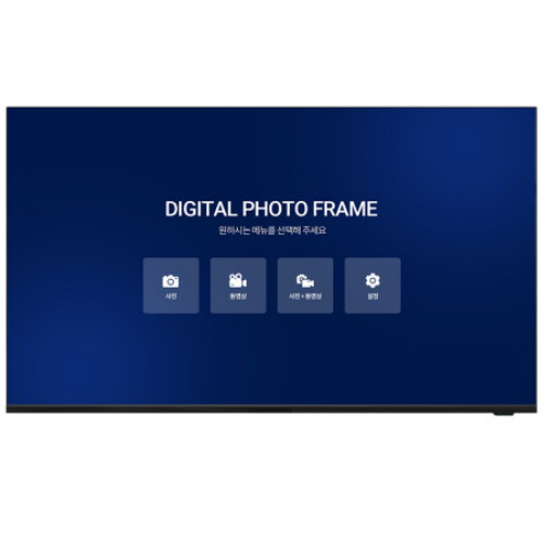 CDS3220 + 셋탑박스 MB2310