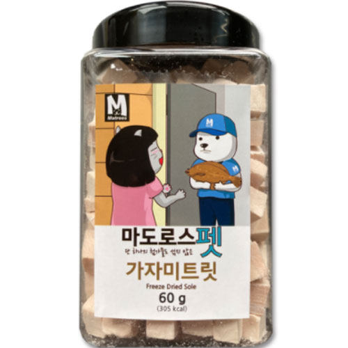 �����ν��� ���ڹ�Ʈ�� 60g