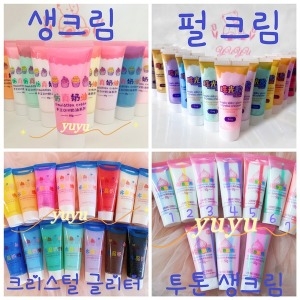 데코덴 생크림 폰케이스꾸미기 재료