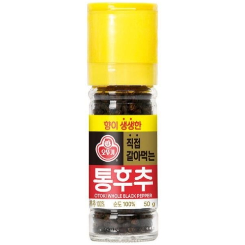 오뚜기 직접 갈아먹는 통후추 50g (1개)_이미지