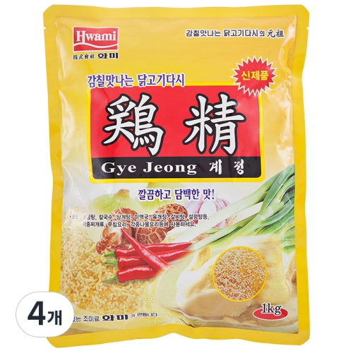 ȭ�� ��ĥ�� ���� �߰���ٽ� ���� 1kg
