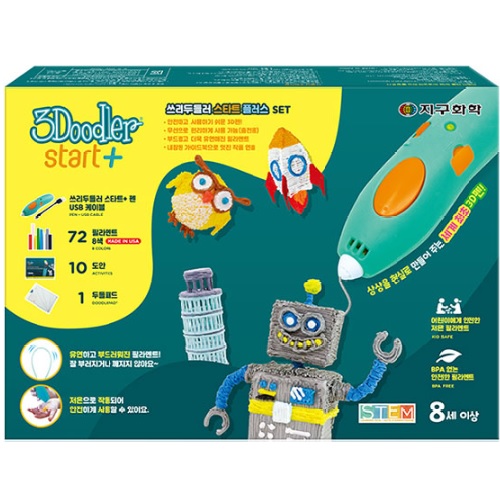 Wobbleworks 3Doodler 스타트 플러스 세트이미지입니다. 누르면 해당 게시물로 새창이동합니다.