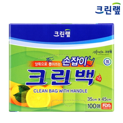 크린랲 손잡이 크린백 35x45cm (대) 100매 (1개(100매))