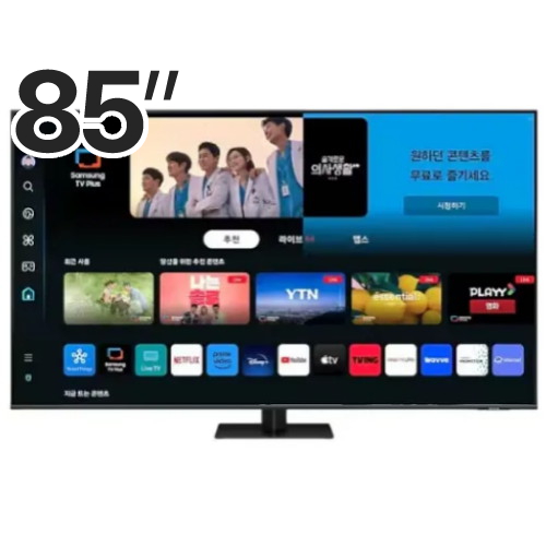 삼성전자 QLED KQ85QD70AFXKR이미지입니다. 누르면 해당 게시물로 새창이동합니다.