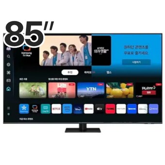 <b>삼성</b>전자 QLED KQ85QD70AFXKR
