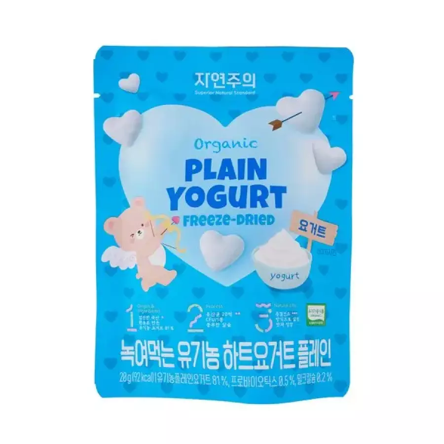 녹여먹는 유기농 하트요거트 플레인 20g
