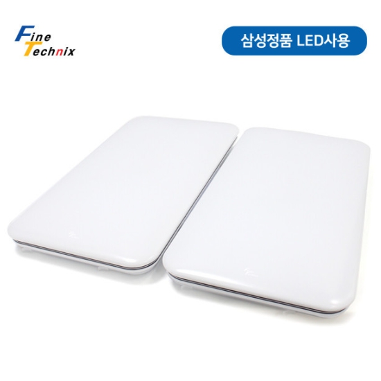 LED 파인 블랙 거실등 100W