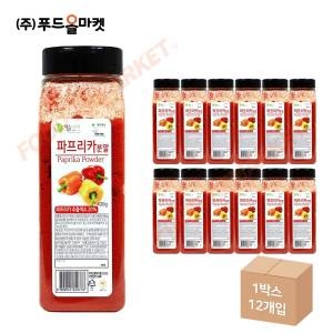 이슬나라 파프리카분말 400g 한박스 400g 12ea