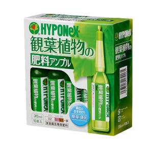 하이포넥스 앰플 식물영양제 식물활력제 영양제 식물이미지입니다. 누르면 해당 게시물로 새창이동합니다.