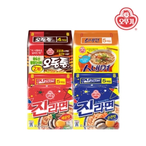 진라면매운맛5개 + 진라면순한맛5개 + 오동통면5 + 스낵면5개