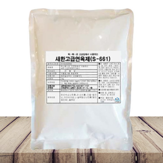 새한 고급연육제 1kg (1개)