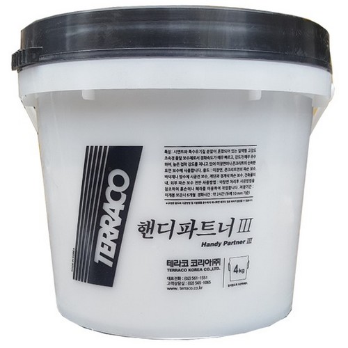 �׶����ڸ��� �ڵ���Ʈ��3 4kg