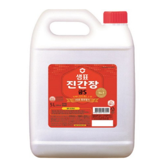 샘표식품 진간장 금s 5L이미지입니다. 누르면 해당 게시물로 새창이동합니다.