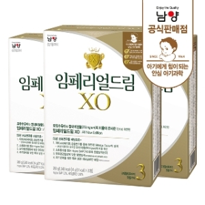 남양유업 2020 임페리얼 드림 XO 스틱 1단계 20봉 (3개)_이미지