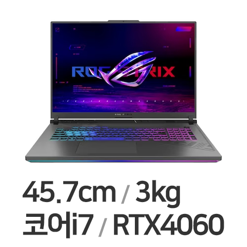 ASUS ROG STRIX G18 G814JV-N5010 (SSD 1TB)