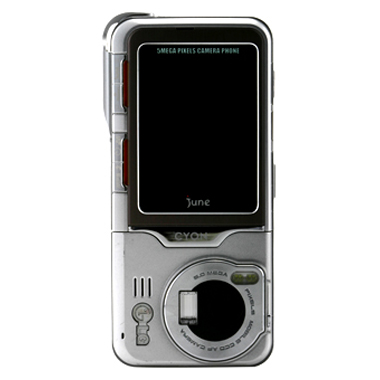 LG���� ���̾� LG-SV550 [SKT]