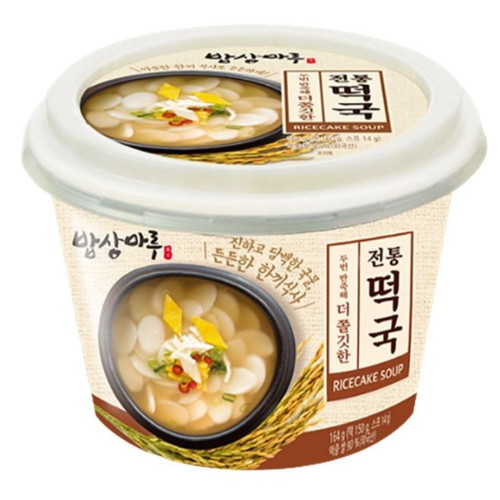 광천김 밥상마루 두번 반죽해 더 쫄깃한 전통 떡국 164g (8개)_이미지