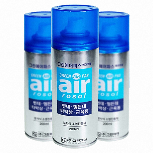 그린제약 그린 에어파스 쿨 200ml (10개)_이미지