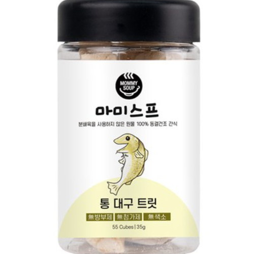 ��Ǫ�� �Ը��̽��� �� �뱸 Ʈ�� 35g