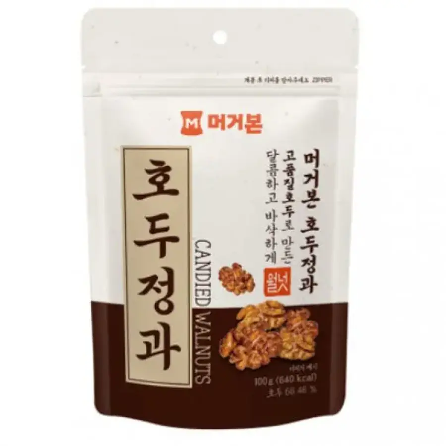 머거본 호두정과 100g (5개)