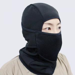 서울산업  올래  고급멀티  얼굴복면-바라클라바-얼굴마스크
